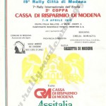 Rally Coppa Città di Modena 1990, elenco iscritti (1^ parte)