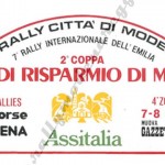 Rally Coppa Città di Modena 1990, l'adesivo