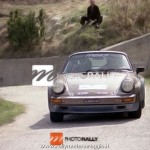 1983 - Rally Vierre, Giovanardi-Bisol