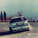1987 - Rally Val D'Arda, Cerioli-Dallari (?)
