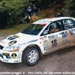 2004 - Rally Altopiano dei 7 comuni, Gatti-Canton