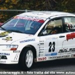 2004 - Rally di Como, Gatti-Canton
