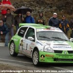 2005 - Rally Valle d'Aosta, Gatti-Granai