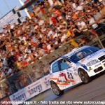 2006 - Rally del Salento, Gatti D-Girelli
