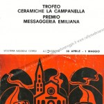 Rally Coppa Città di Modena 1972, Il programma (1^ parte)