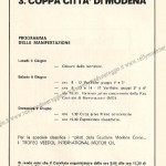 Rally Città di Modena 1974, il programma (2^ parte)