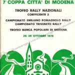 Rally Città di Modena 1978, il programma (1^ parte)