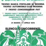 Rally Coppa Città di Modena 1979, l'elenco iscritti (1^parte)