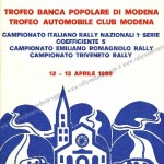Rally Città di Modena 1980, il programma (1^ parte)