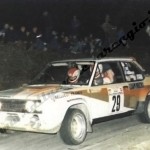 Rally Coppa Città di Modena 1982, Bandierini-Guidetti