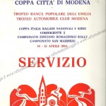 Rally Città di Modena 1984, ordine di servizio