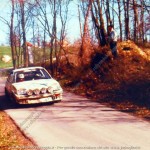 Rally Città di Modena 1985, equipaggio non identificato