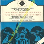 Rally coppa città di Modena 1985, il regolamento