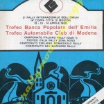 Rally coppa città di Modena 1985, elenco iscritti (1^ parte)
