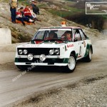 Rally Coppa Città di Modena 1986, Apripista 01 Cappelli-Bagnoli
