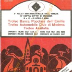 Rally Coppa Città di Modena 1986, elenco iscritti (1^ parte)