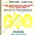 Rally Città di Modena 1987, Il regolamento
