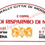 Rally Coppa Città di Modena 1991. l'adesivo