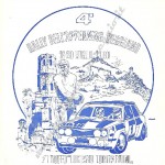 Rally Appennino Reggiano 1980, il regolamento