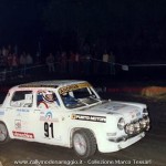 7° Rally Appennino Reggiano 1983, Tessari-Meneghini