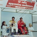 1992 - Rally Appennino Modenese, Pelloni-Casari