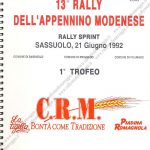 1992 - Rally Appennino Modenese, Classifica finale (1^ parte)